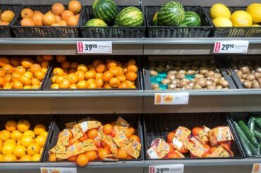 Frutas y verduras en el supermercado - Estampillas de Comida en California